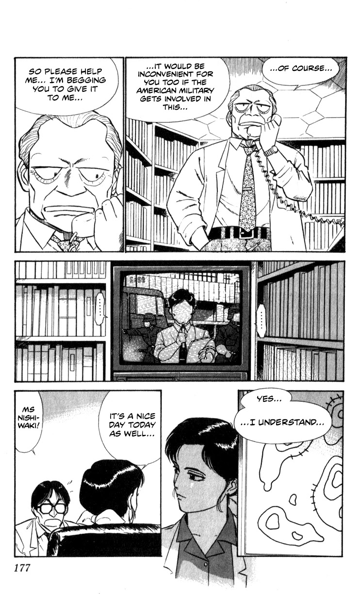 Kidou Keisatsu Patlabor Chapter 8.10-3 page 176 - Vol.8 Chapter 10.03: Strike Back <Part 3>