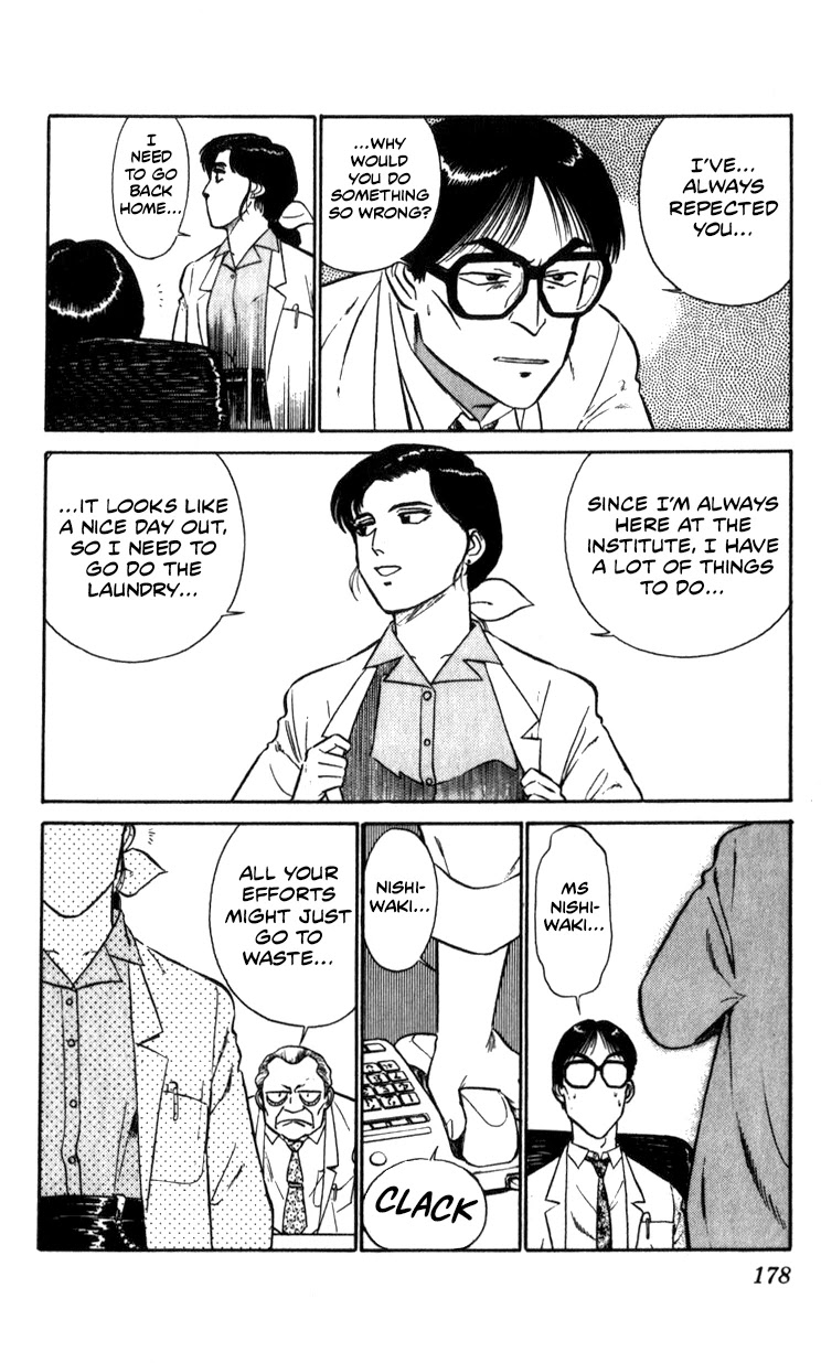 Kidou Keisatsu Patlabor Chapter 8.10-3 page 177 - Vol.8 Chapter 10.03: Strike Back <Part 3>