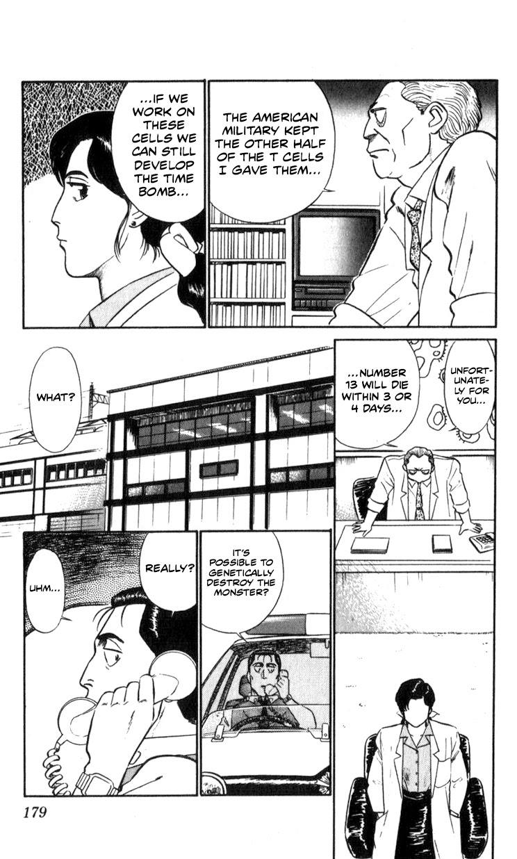 Kidou Keisatsu Patlabor Chapter 8.10-3 page 178 - Vol.8 Chapter 10.03: Strike Back <Part 3>