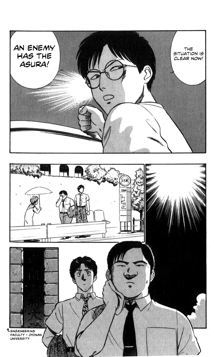 Kidou Keisatsu Patlabor Chapter 8.10-3 page 18 - Vol.8 Chapter 10.03: Strike Back <Part 3>