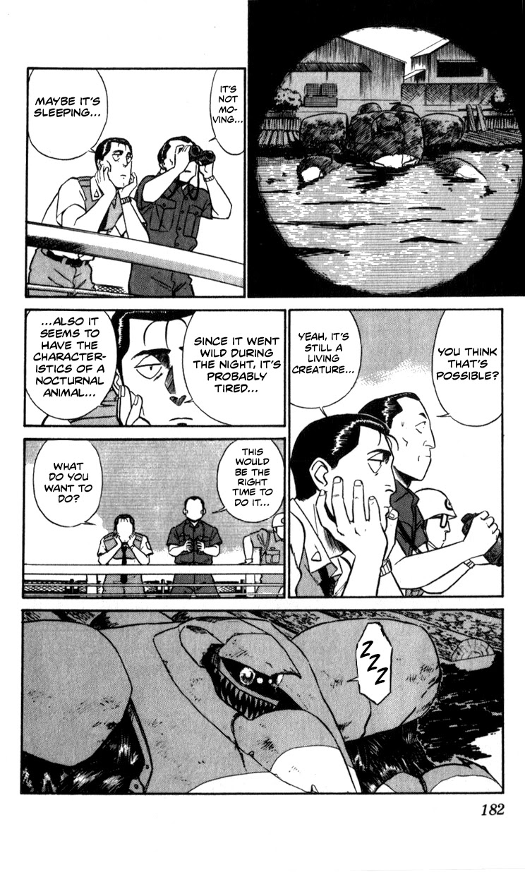 Kidou Keisatsu Patlabor Chapter 8.10-3 page 181 - Vol.8 Chapter 10.03: Strike Back <Part 3>