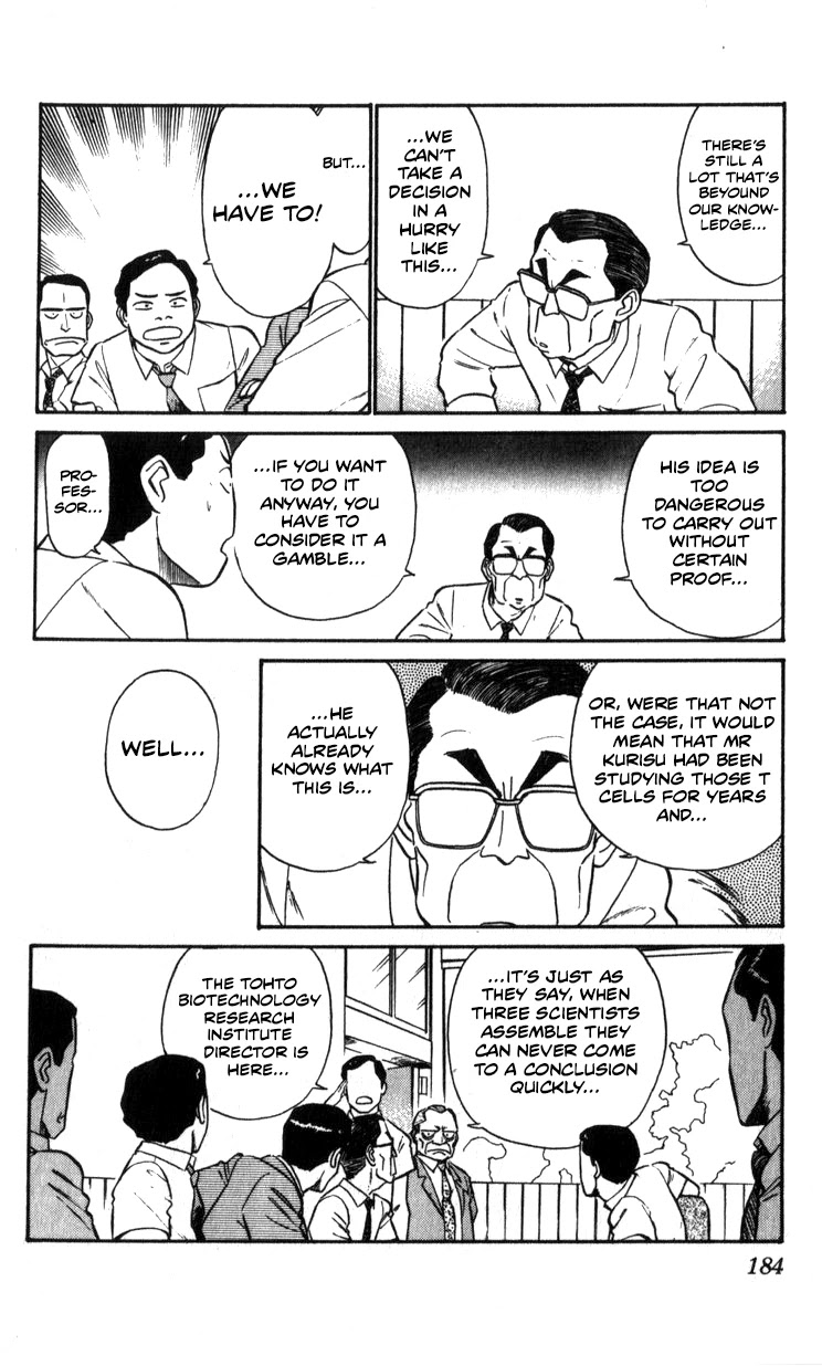 Kidou Keisatsu Patlabor Chapter 8.10-3 page 183 - Vol.8 Chapter 10.03: Strike Back <Part 3>