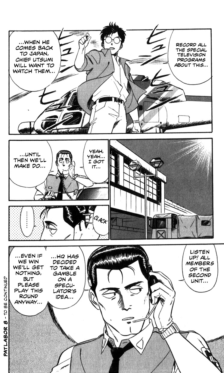 Kidou Keisatsu Patlabor Chapter 8.10-3 page 185 - Vol.8 Chapter 10.03: Strike Back <Part 3>