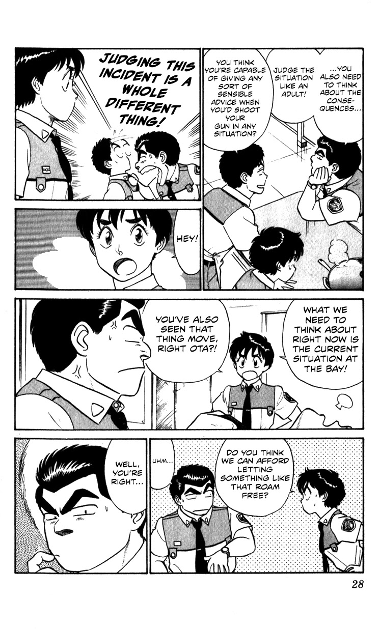 Kidou Keisatsu Patlabor Chapter 8.10-3 page 28 - Vol.8 Chapter 10.03: Strike Back <Part 3>