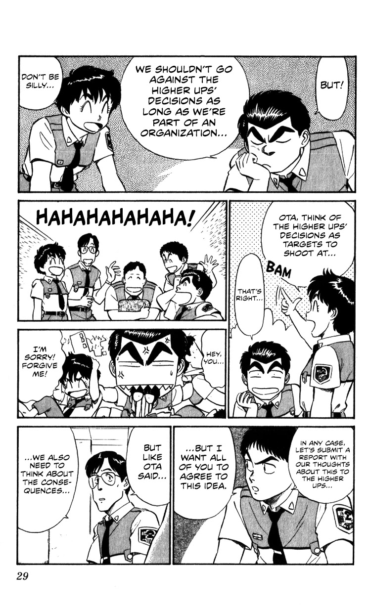 Kidou Keisatsu Patlabor Chapter 8.10-3 page 29 - Vol.8 Chapter 10.03: Strike Back <Part 3>