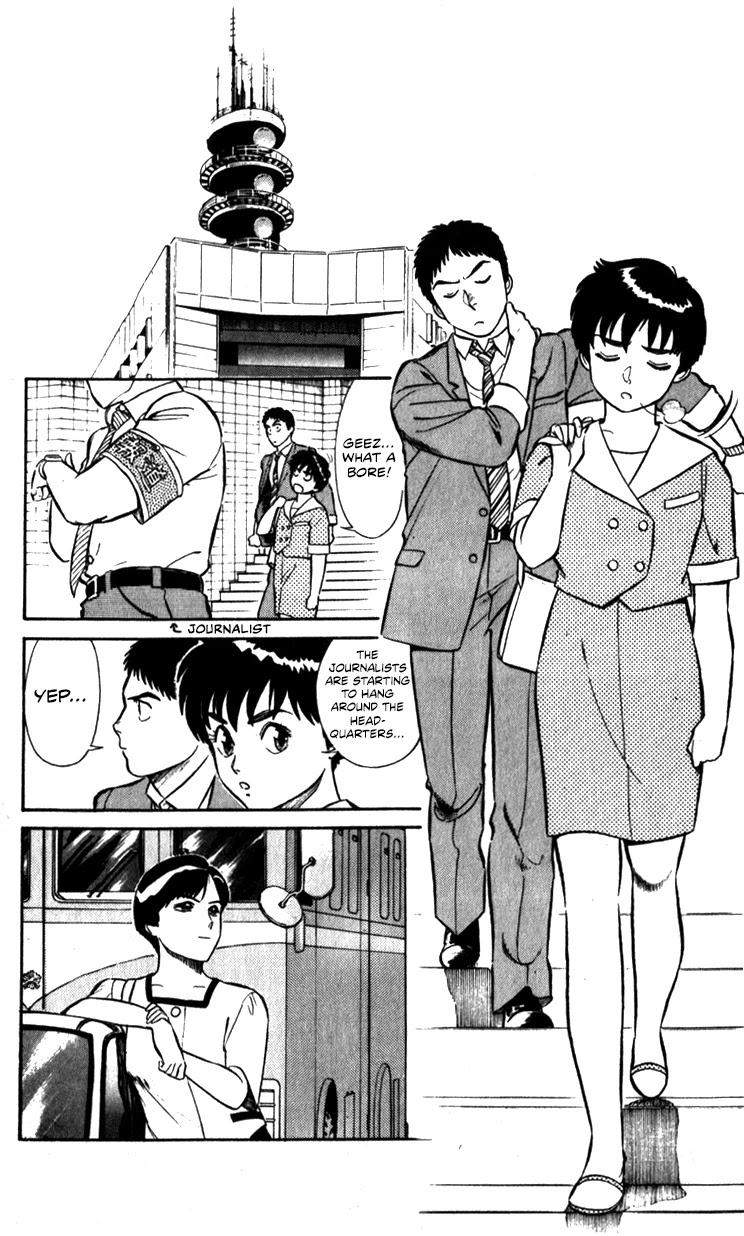 Kidou Keisatsu Patlabor Chapter 8.10-3 page 36 - Vol.8 Chapter 10.03: Strike Back <Part 3>
