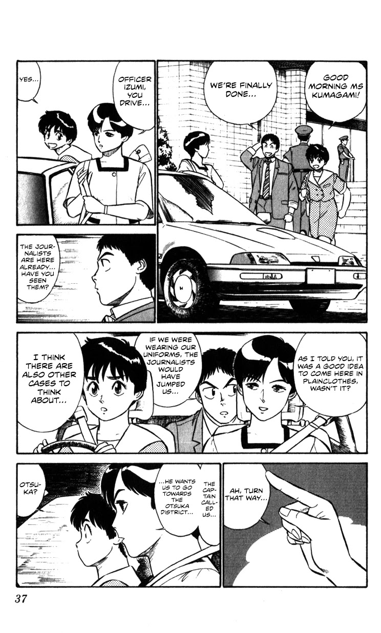 Kidou Keisatsu Patlabor Chapter 8.10-3 page 37 - Vol.8 Chapter 10.03: Strike Back <Part 3>