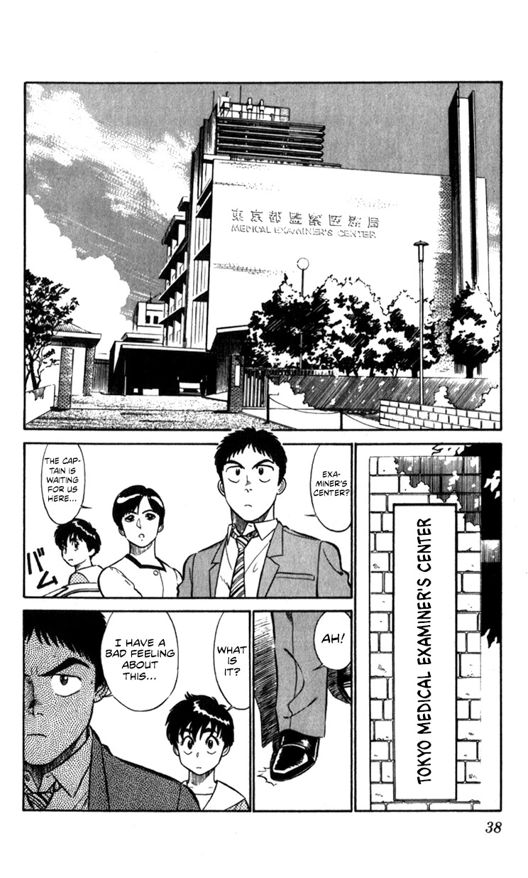 Kidou Keisatsu Patlabor Chapter 8.10-3 page 38 - Vol.8 Chapter 10.03: Strike Back <Part 3>