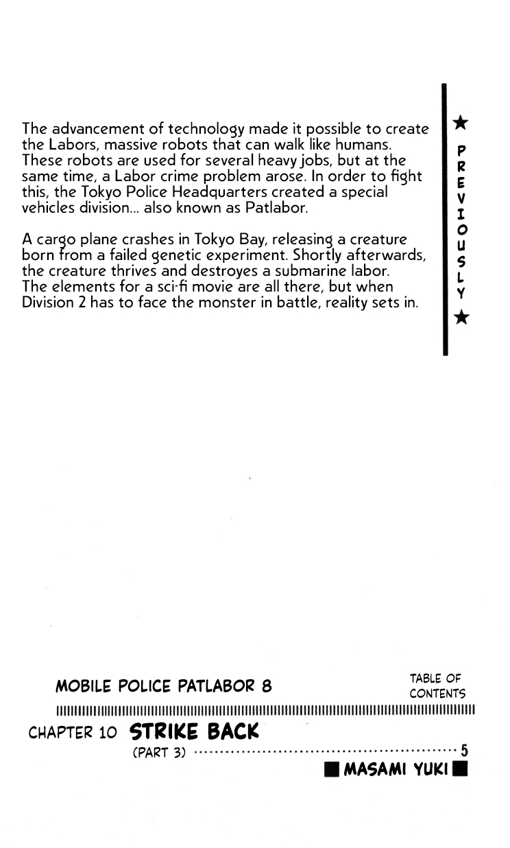 Kidou Keisatsu Patlabor Chapter 8.10-3 page 4 - Vol.8 Chapter 10.03: Strike Back <Part 3>