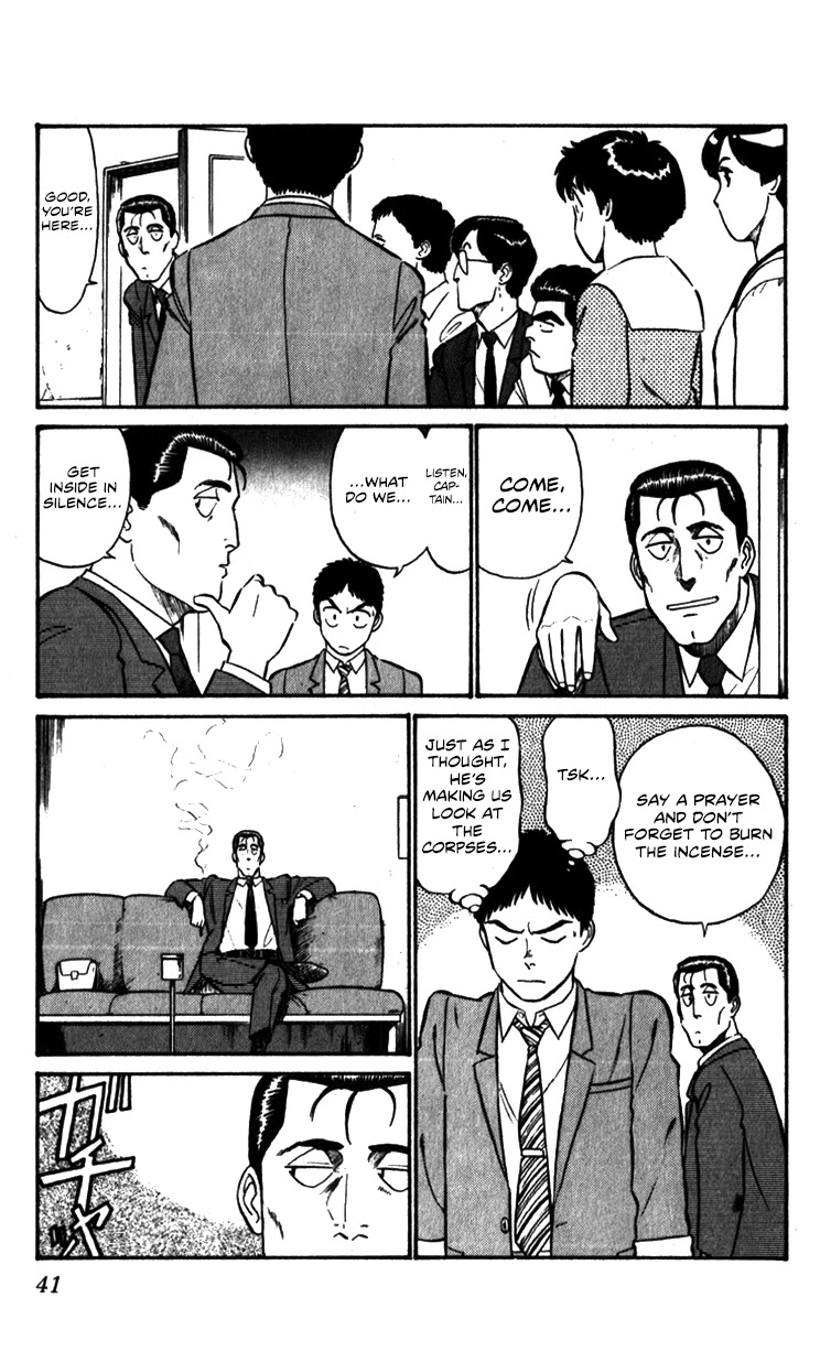 Kidou Keisatsu Patlabor Chapter 8.10-3 page 41 - Vol.8 Chapter 10.03: Strike Back <Part 3>