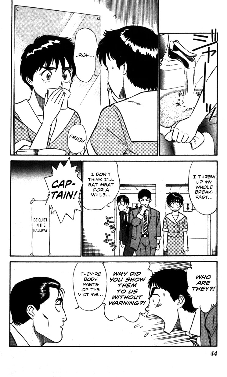 Kidou Keisatsu Patlabor Chapter 8.10-3 page 44 - Vol.8 Chapter 10.03: Strike Back <Part 3>
