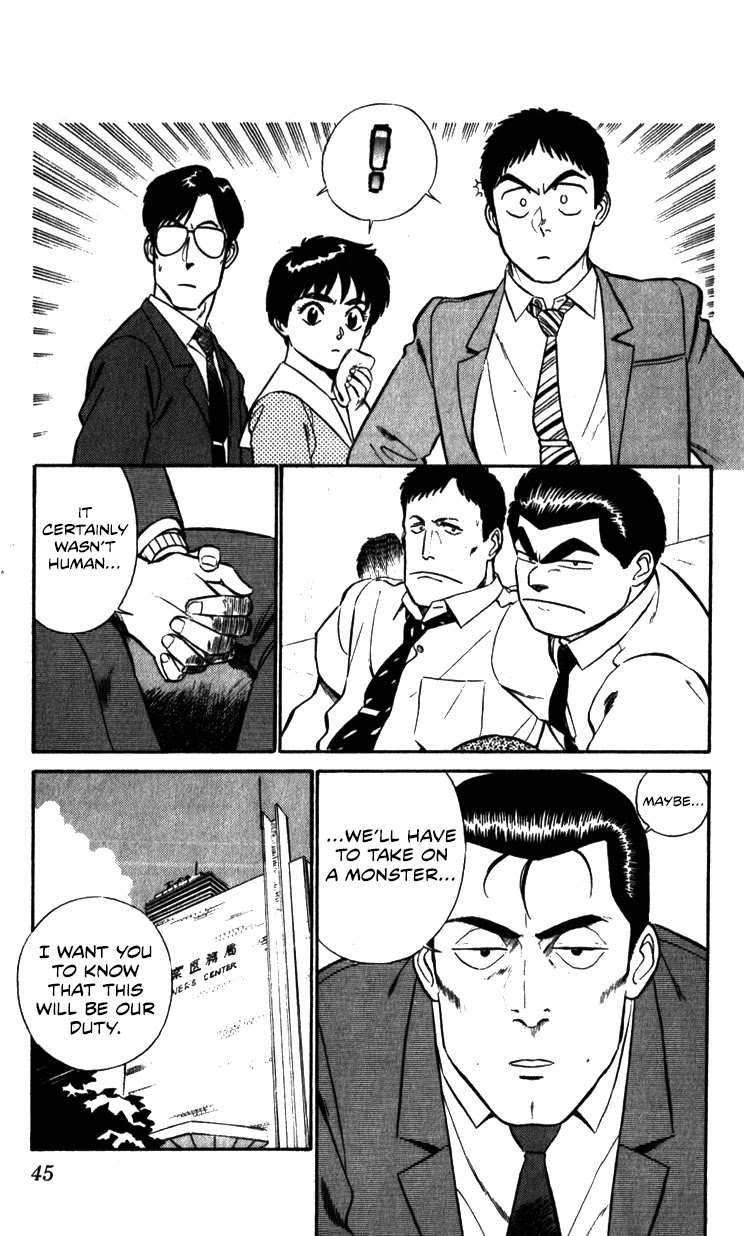 Kidou Keisatsu Patlabor Chapter 8.10-3 page 45 - Vol.8 Chapter 10.03: Strike Back <Part 3>