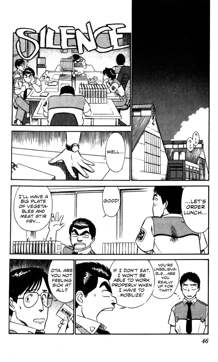 Kidou Keisatsu Patlabor Chapter 8.10-3 page 46 - Vol.8 Chapter 10.03: Strike Back <Part 3>