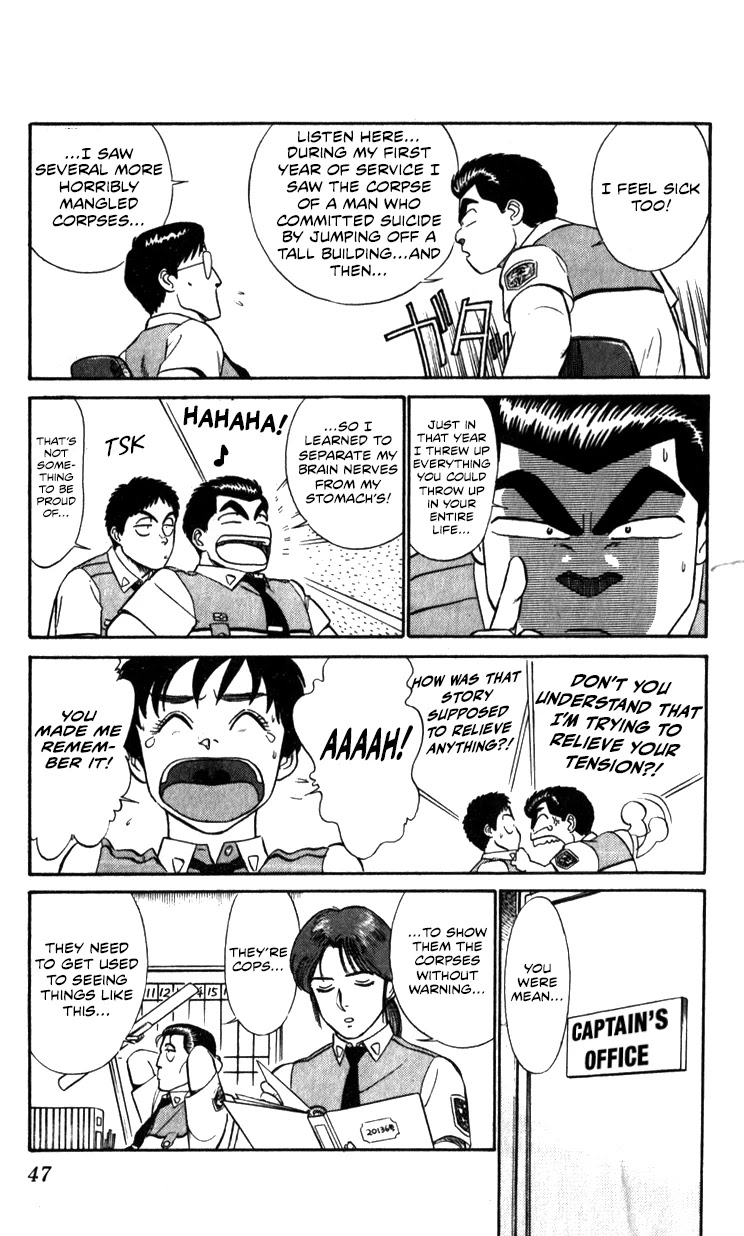 Kidou Keisatsu Patlabor Chapter 8.10-3 page 47 - Vol.8 Chapter 10.03: Strike Back <Part 3>