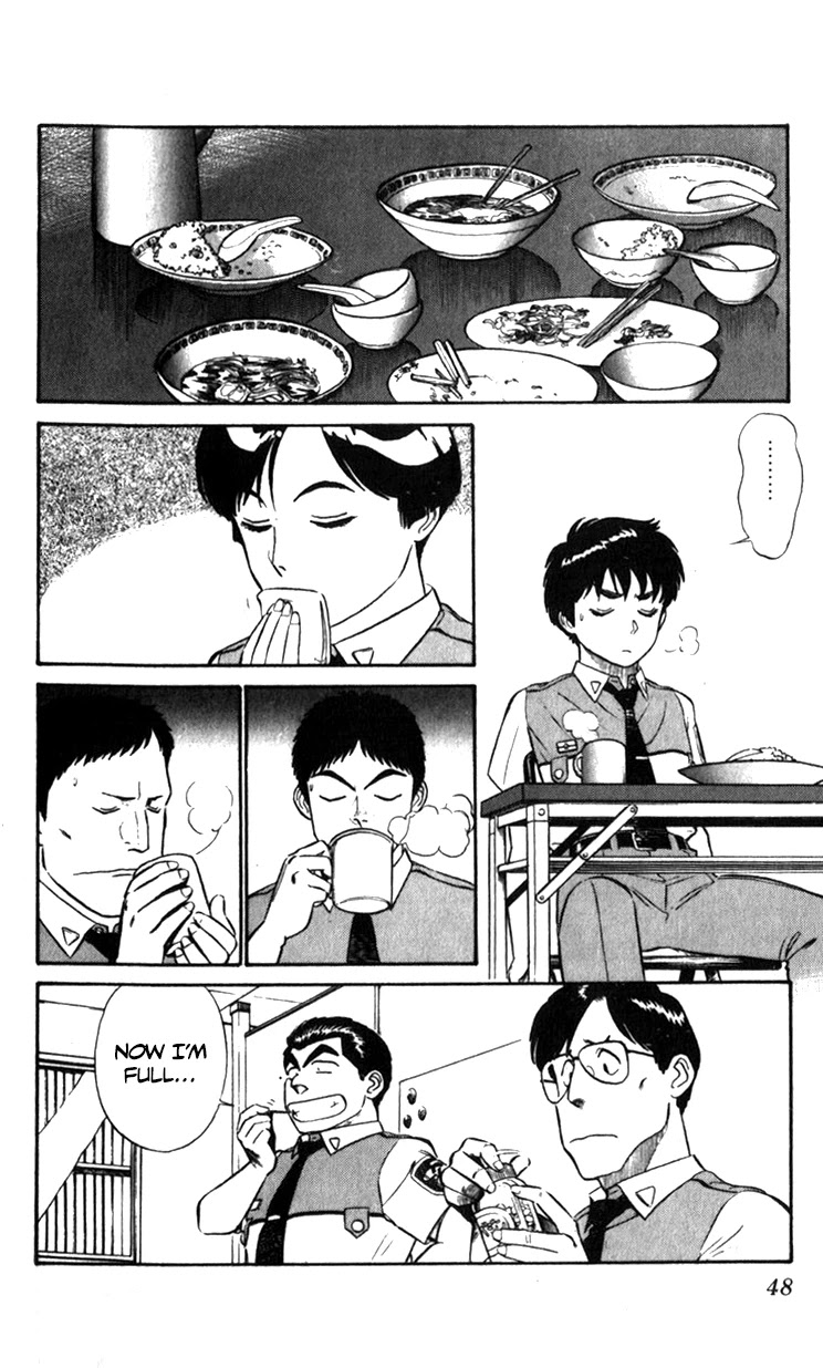 Kidou Keisatsu Patlabor Chapter 8.10-3 page 48 - Vol.8 Chapter 10.03: Strike Back <Part 3>