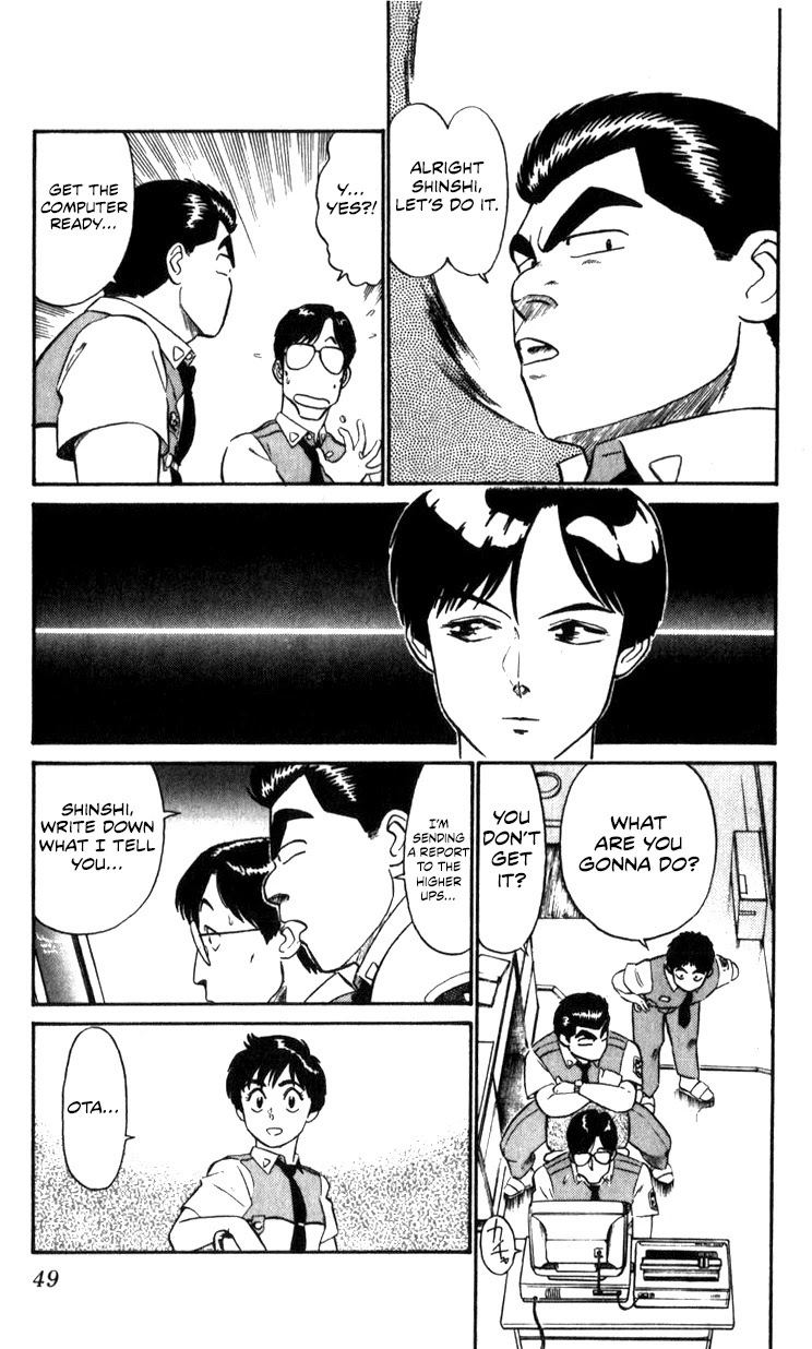 Kidou Keisatsu Patlabor Chapter 8.10-3 page 49 - Vol.8 Chapter 10.03: Strike Back <Part 3>
