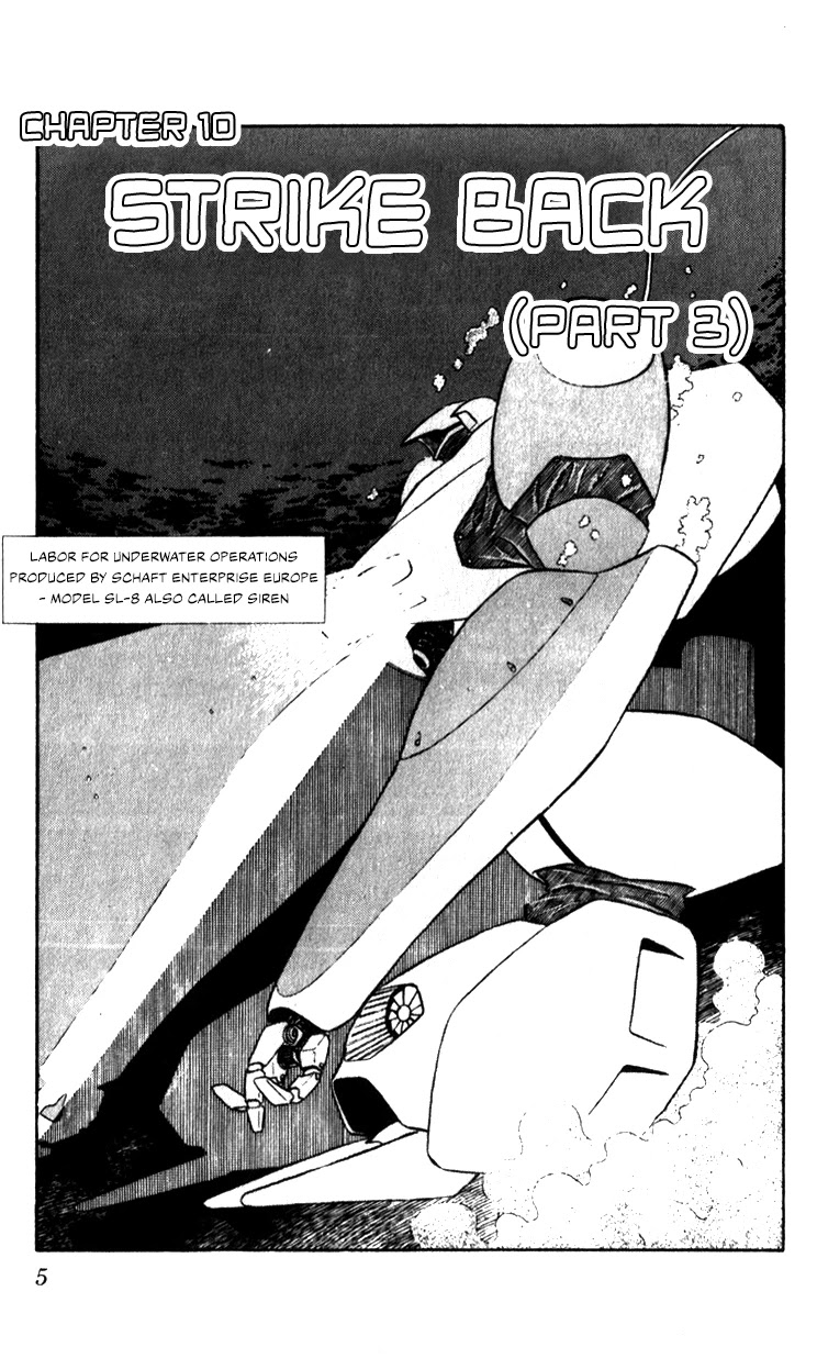 Kidou Keisatsu Patlabor Chapter 8.10-3 page 5 - Vol.8 Chapter 10.03: Strike Back <Part 3>