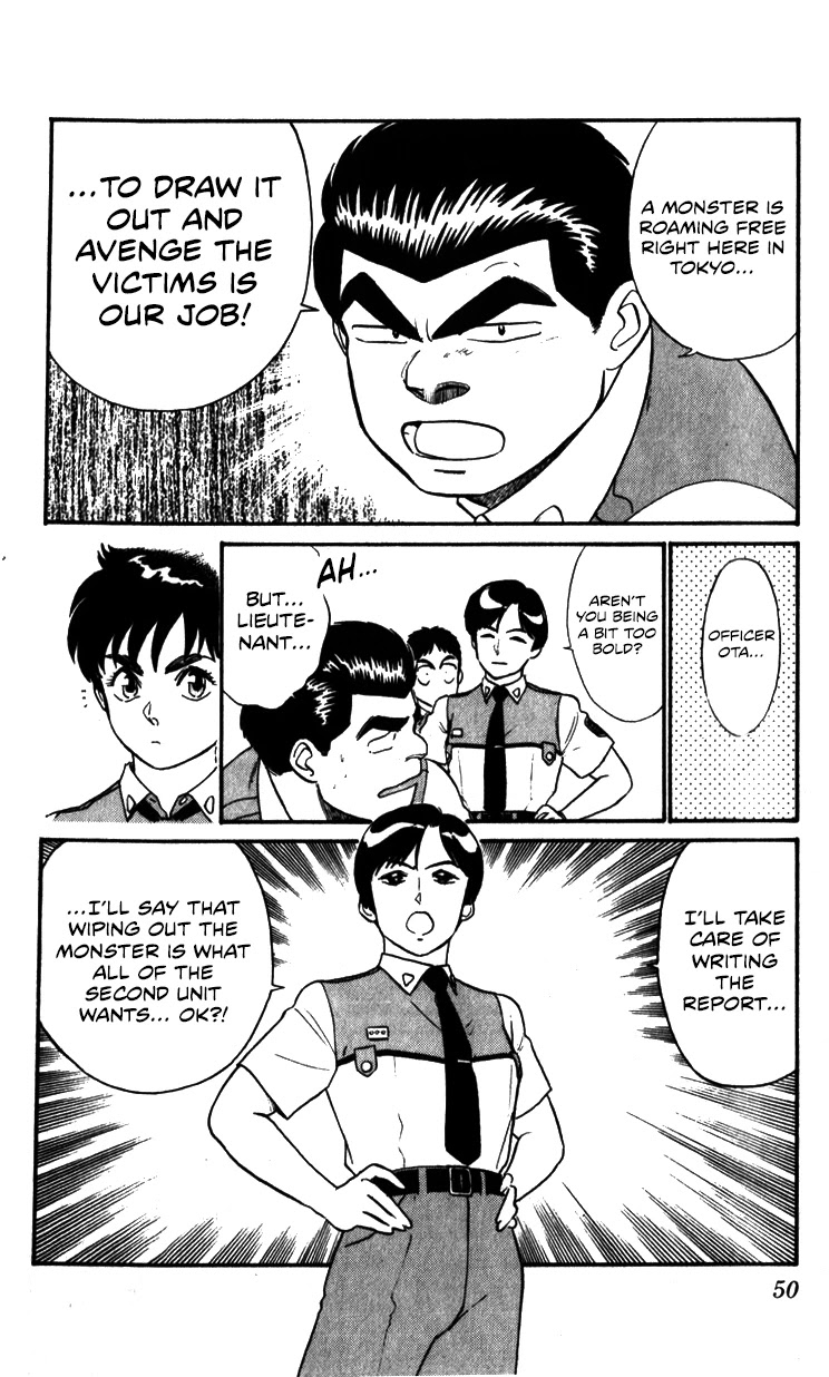 Kidou Keisatsu Patlabor Chapter 8.10-3 page 50 - Vol.8 Chapter 10.03: Strike Back <Part 3>