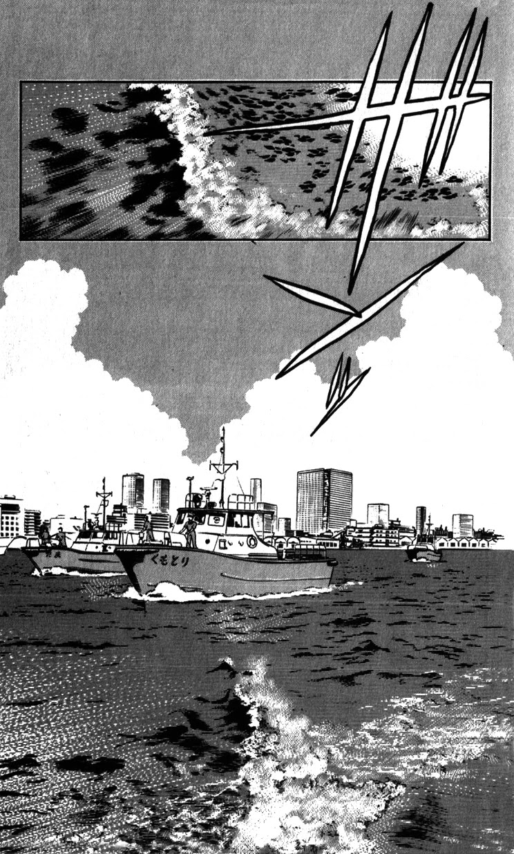 Kidou Keisatsu Patlabor Chapter 8.10-3 page 51 - Vol.8 Chapter 10.03: Strike Back <Part 3>