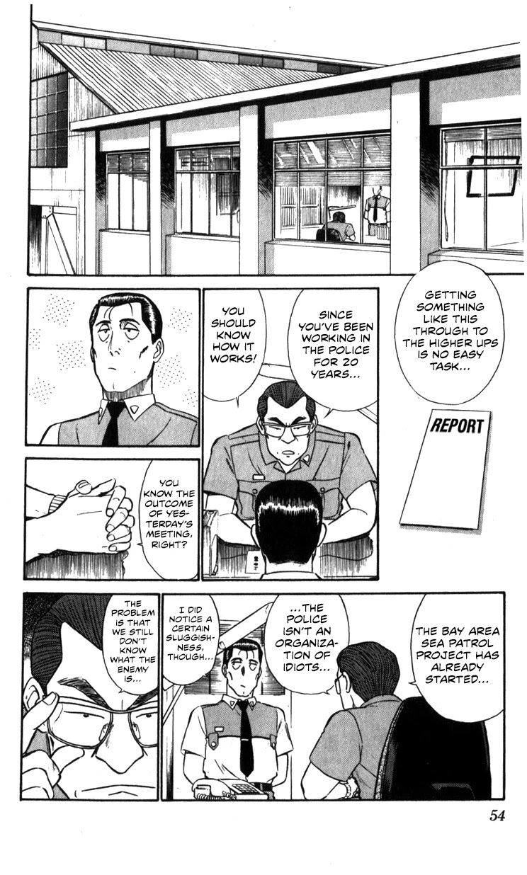 Kidou Keisatsu Patlabor Chapter 8.10-3 page 54 - Vol.8 Chapter 10.03: Strike Back <Part 3>