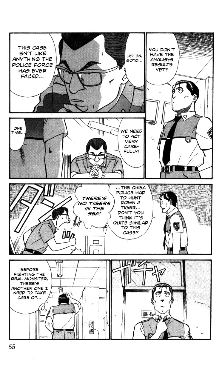 Kidou Keisatsu Patlabor Chapter 8.10-3 page 55 - Vol.8 Chapter 10.03: Strike Back <Part 3>