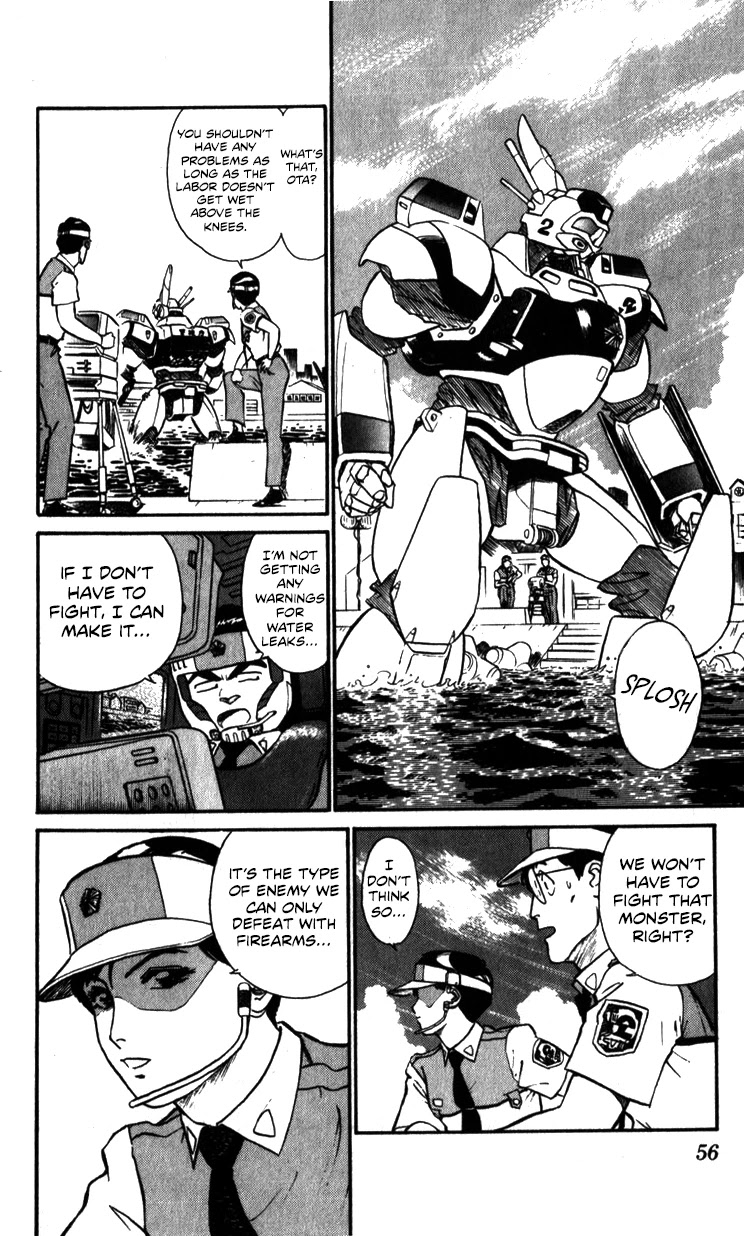 Kidou Keisatsu Patlabor Chapter 8.10-3 page 56 - Vol.8 Chapter 10.03: Strike Back <Part 3>