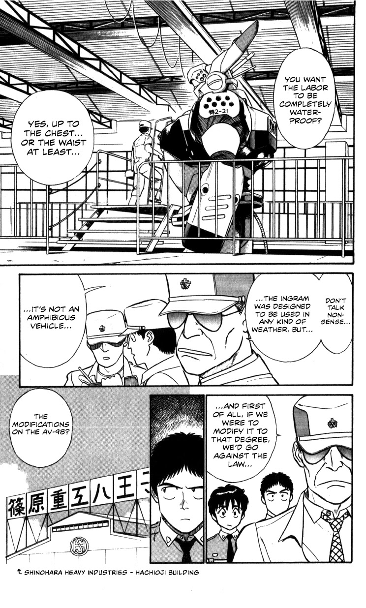 Kidou Keisatsu Patlabor Chapter 8.10-3 page 57 - Vol.8 Chapter 10.03: Strike Back <Part 3>