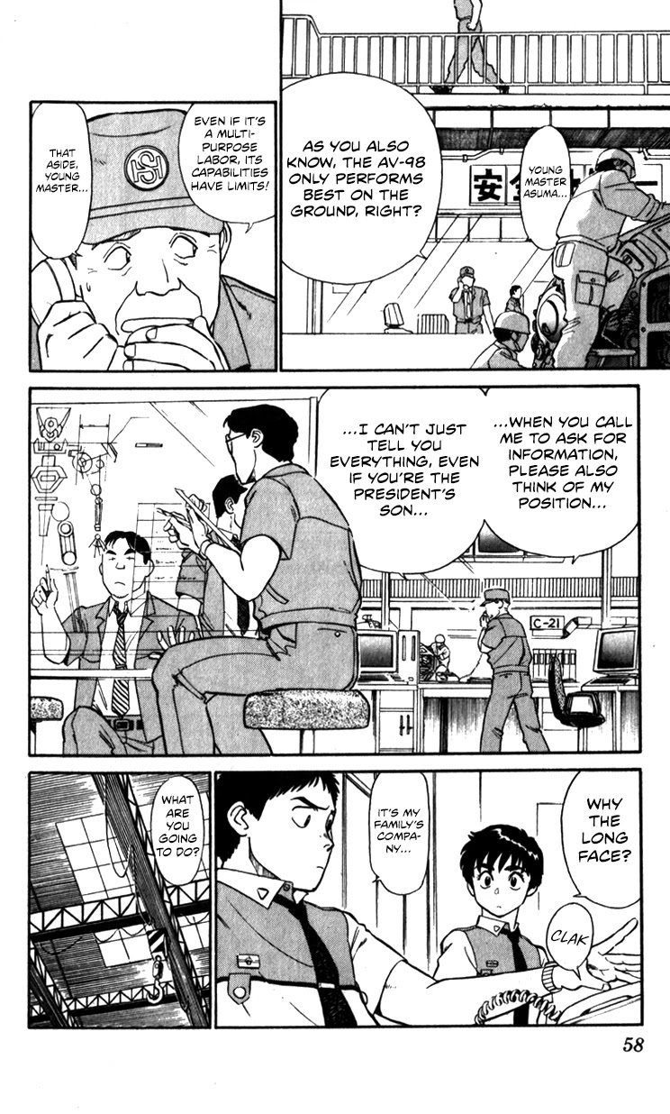 Kidou Keisatsu Patlabor Chapter 8.10-3 page 58 - Vol.8 Chapter 10.03: Strike Back <Part 3>