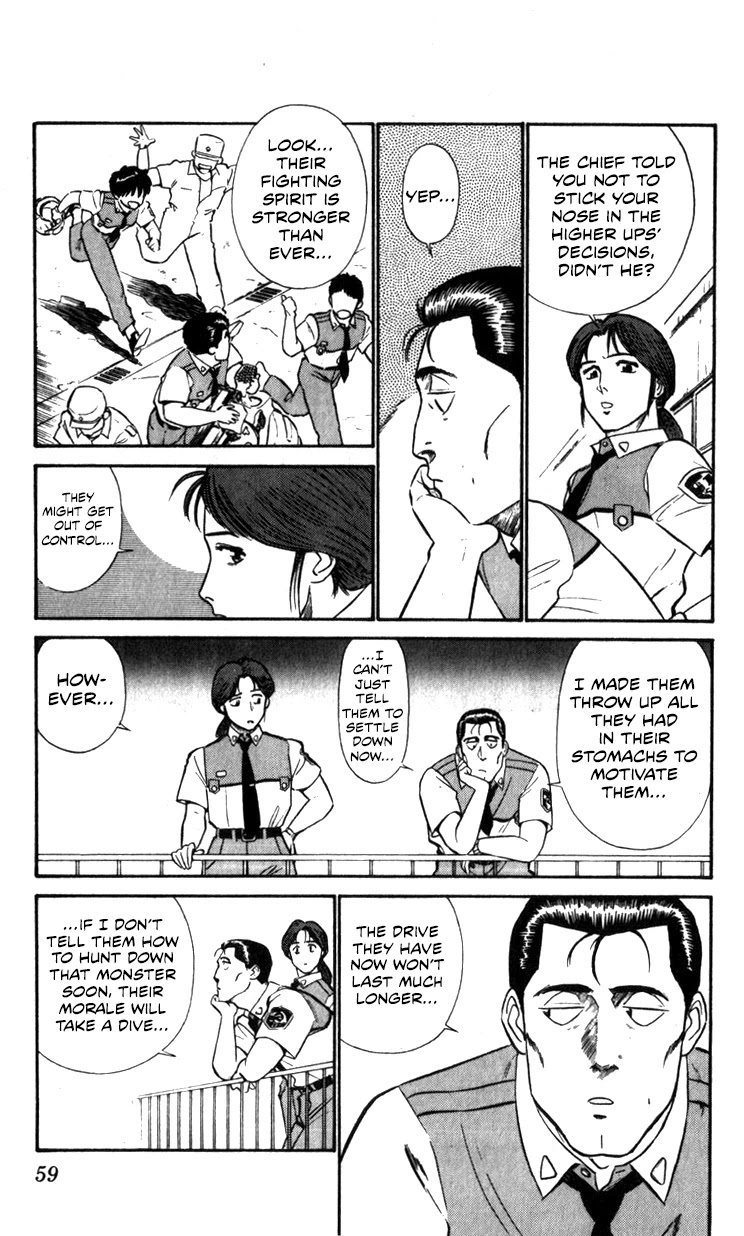 Kidou Keisatsu Patlabor Chapter 8.10-3 page 59 - Vol.8 Chapter 10.03: Strike Back <Part 3>