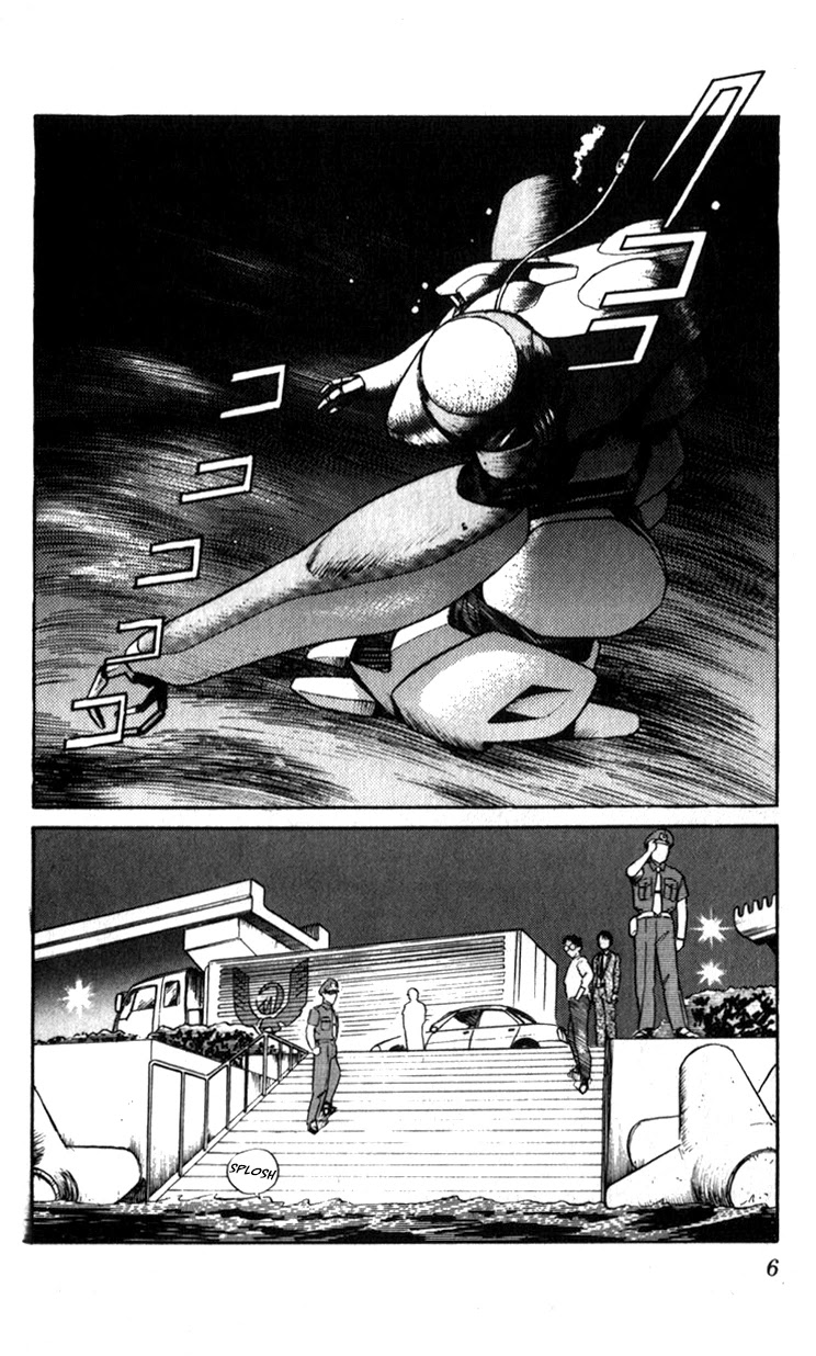 Kidou Keisatsu Patlabor Chapter 8.10-3 page 6 - Vol.8 Chapter 10.03: Strike Back <Part 3>