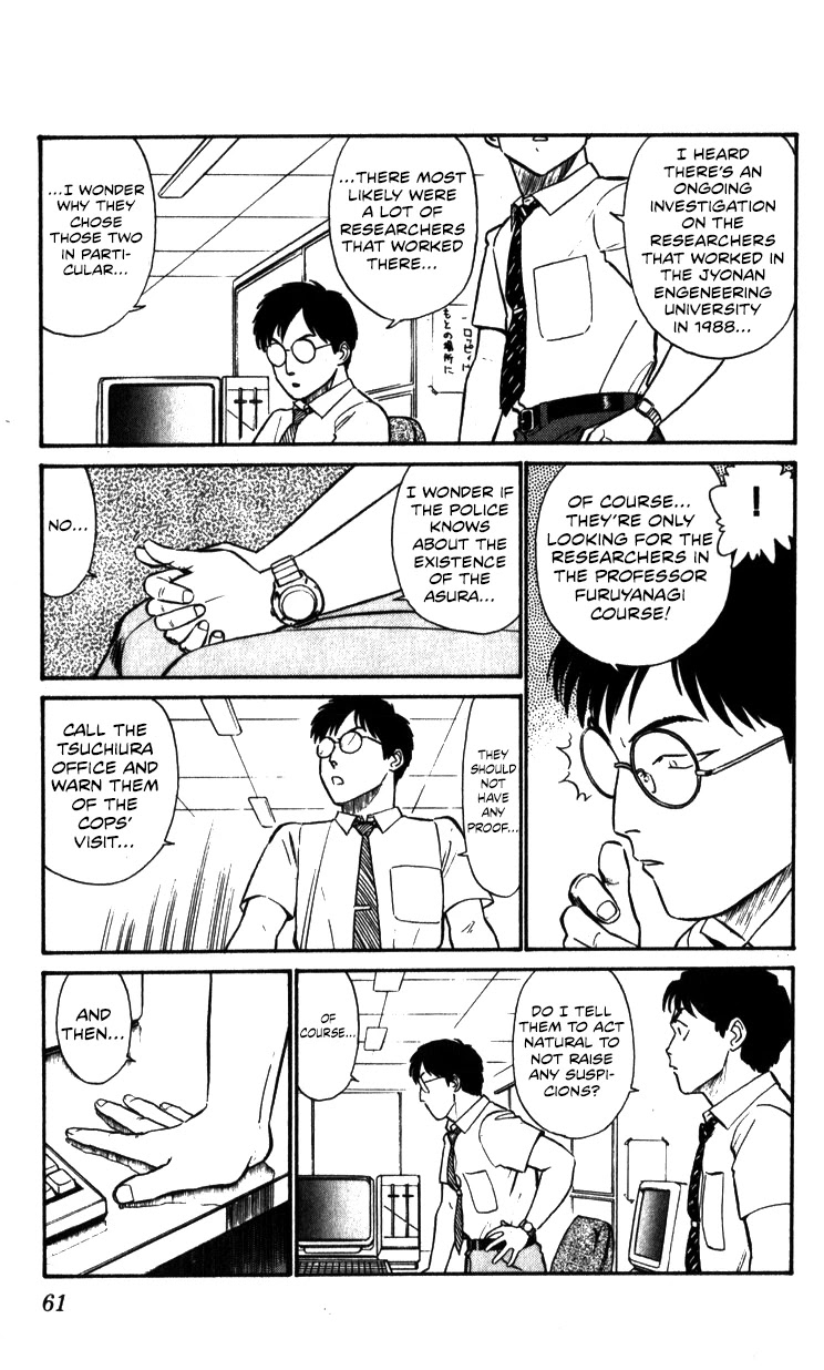 Kidou Keisatsu Patlabor Chapter 8.10-3 page 61 - Vol.8 Chapter 10.03: Strike Back <Part 3>