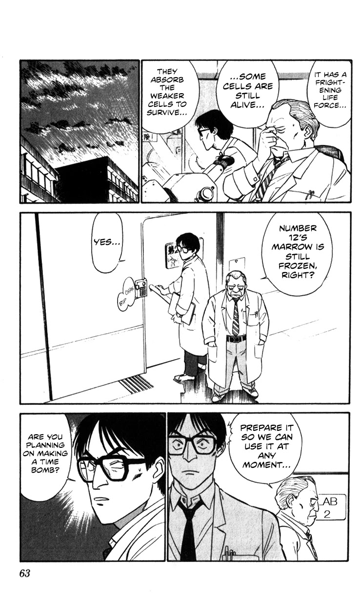 Kidou Keisatsu Patlabor Chapter 8.10-3 page 63 - Vol.8 Chapter 10.03: Strike Back <Part 3>