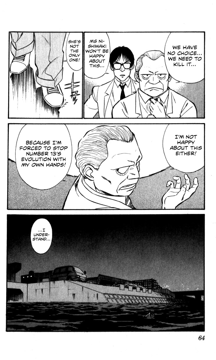 Kidou Keisatsu Patlabor Chapter 8.10-3 page 64 - Vol.8 Chapter 10.03: Strike Back <Part 3>