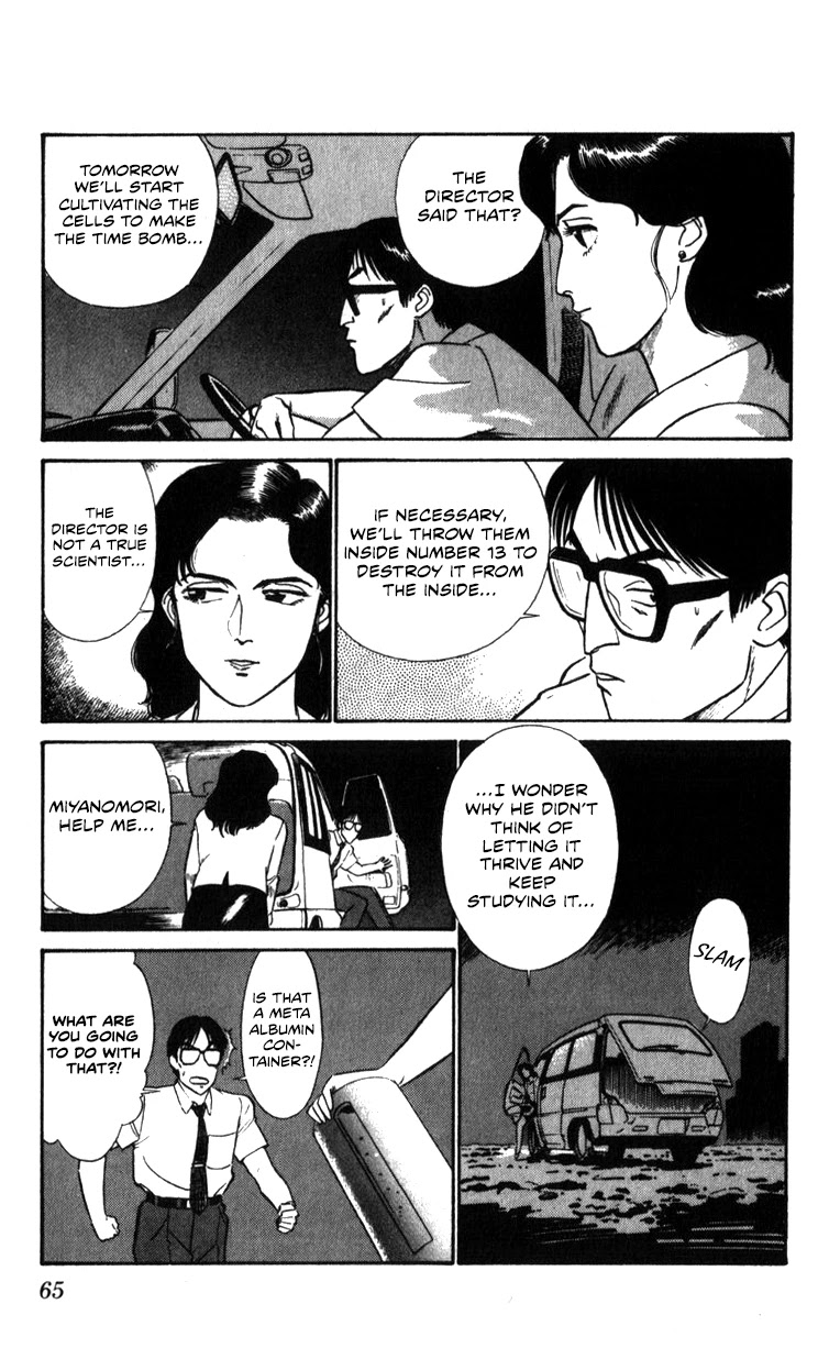 Kidou Keisatsu Patlabor Chapter 8.10-3 page 65 - Vol.8 Chapter 10.03: Strike Back <Part 3>
