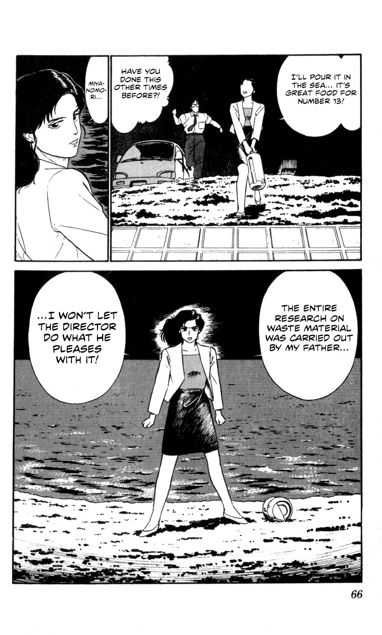 Kidou Keisatsu Patlabor Chapter 8.10-3 page 66 - Vol.8 Chapter 10.03: Strike Back <Part 3>