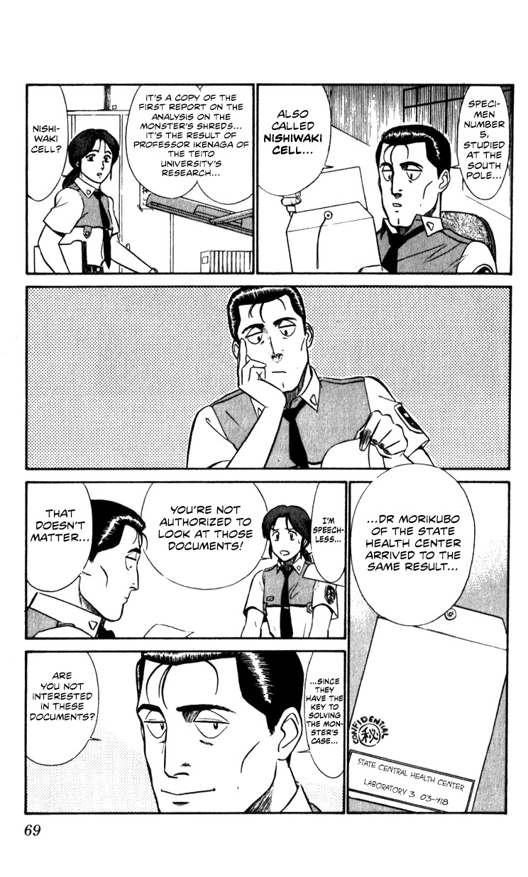 Kidou Keisatsu Patlabor Chapter 8.10-3 page 69 - Vol.8 Chapter 10.03: Strike Back <Part 3>
