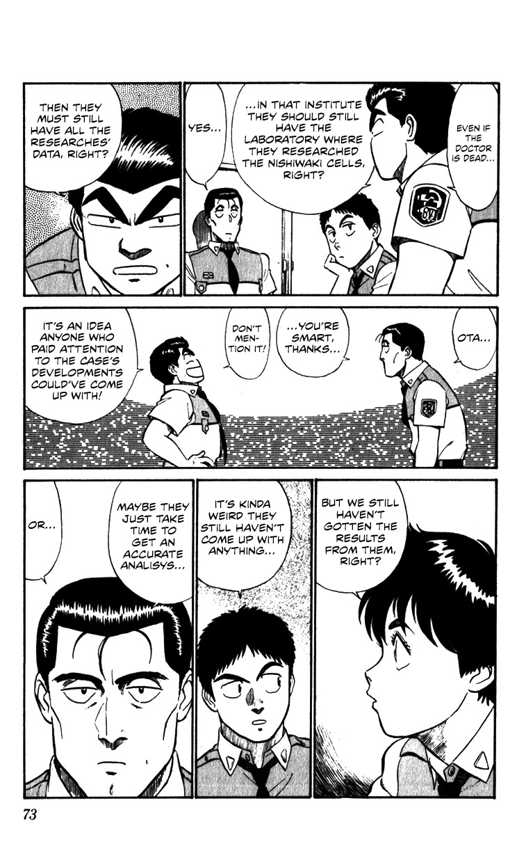 Kidou Keisatsu Patlabor Chapter 8.10-3 page 73 - Vol.8 Chapter 10.03: Strike Back <Part 3>