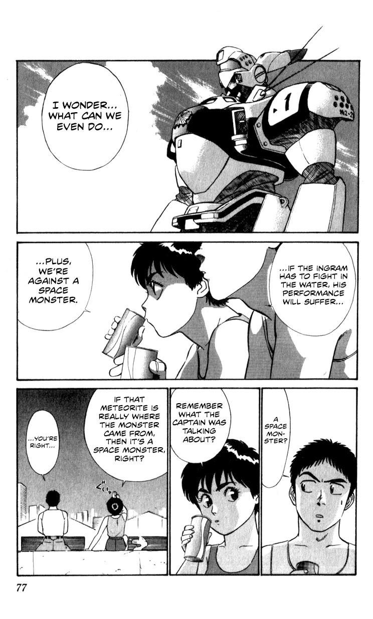 Kidou Keisatsu Patlabor Chapter 8.10-3 page 77 - Vol.8 Chapter 10.03: Strike Back <Part 3>