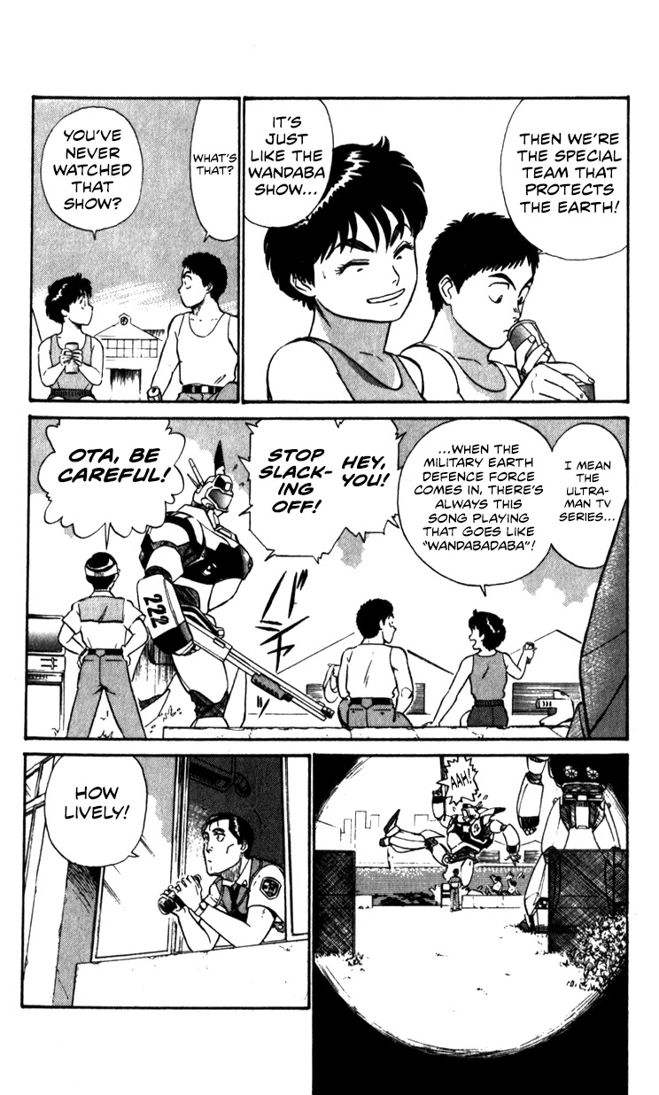 Kidou Keisatsu Patlabor Chapter 8.10-3 page 78 - Vol.8 Chapter 10.03: Strike Back <Part 3>