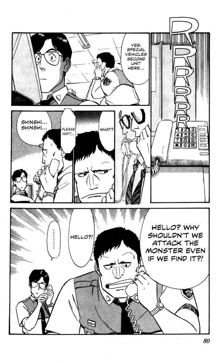 Kidou Keisatsu Patlabor Chapter 8.10-3 page 80 - Vol.8 Chapter 10.03: Strike Back <Part 3>