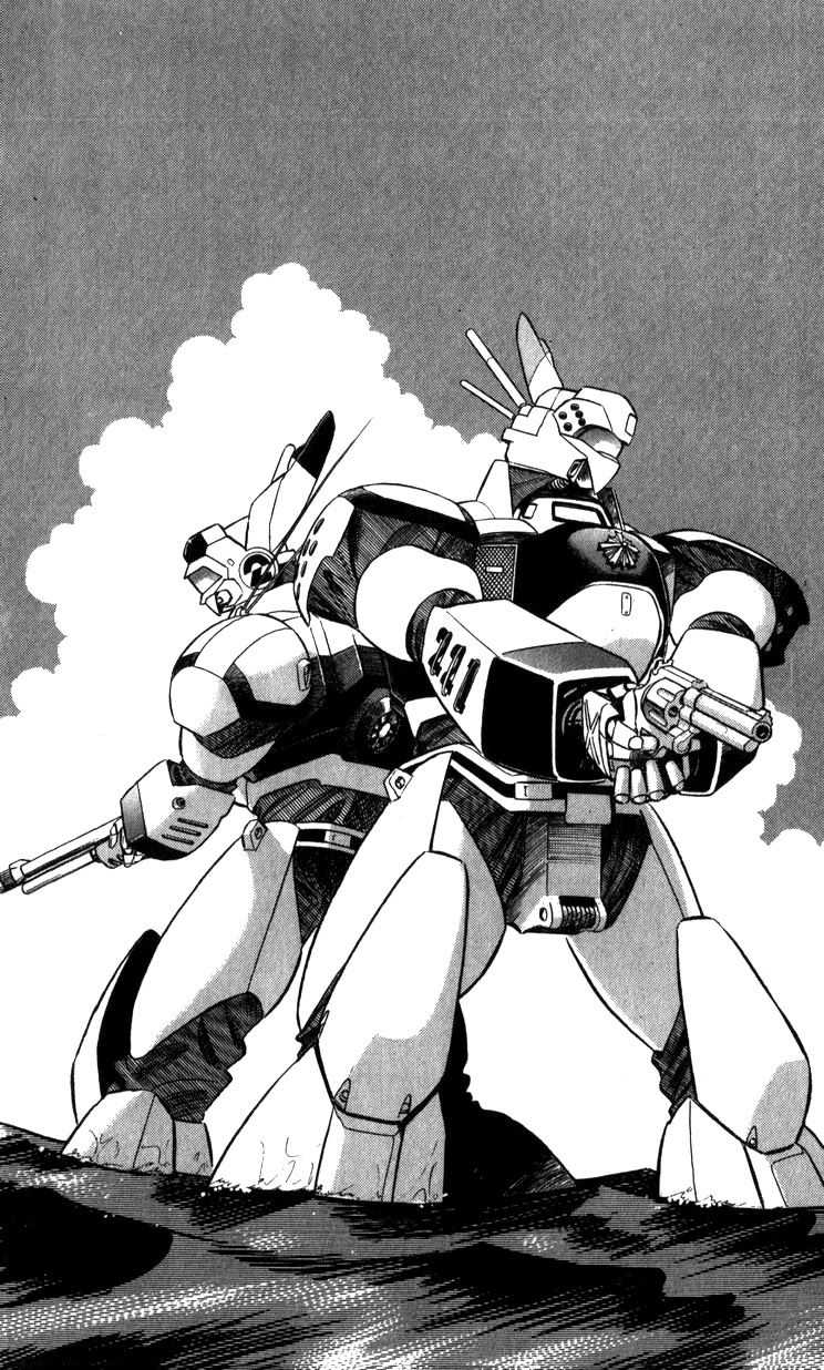 Kidou Keisatsu Patlabor Chapter 8.10-3 page 82 - Vol.8 Chapter 10.03: Strike Back <Part 3>