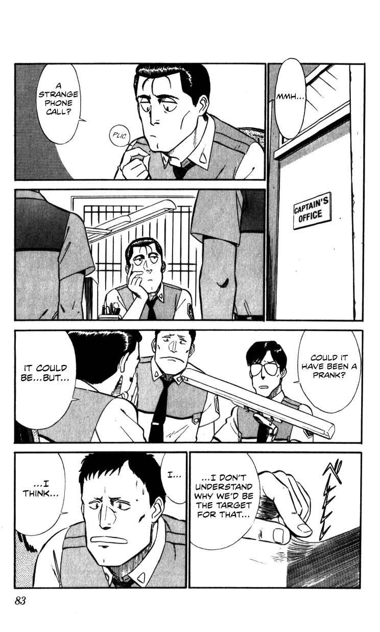 Kidou Keisatsu Patlabor Chapter 8.10-3 page 83 - Vol.8 Chapter 10.03: Strike Back <Part 3>