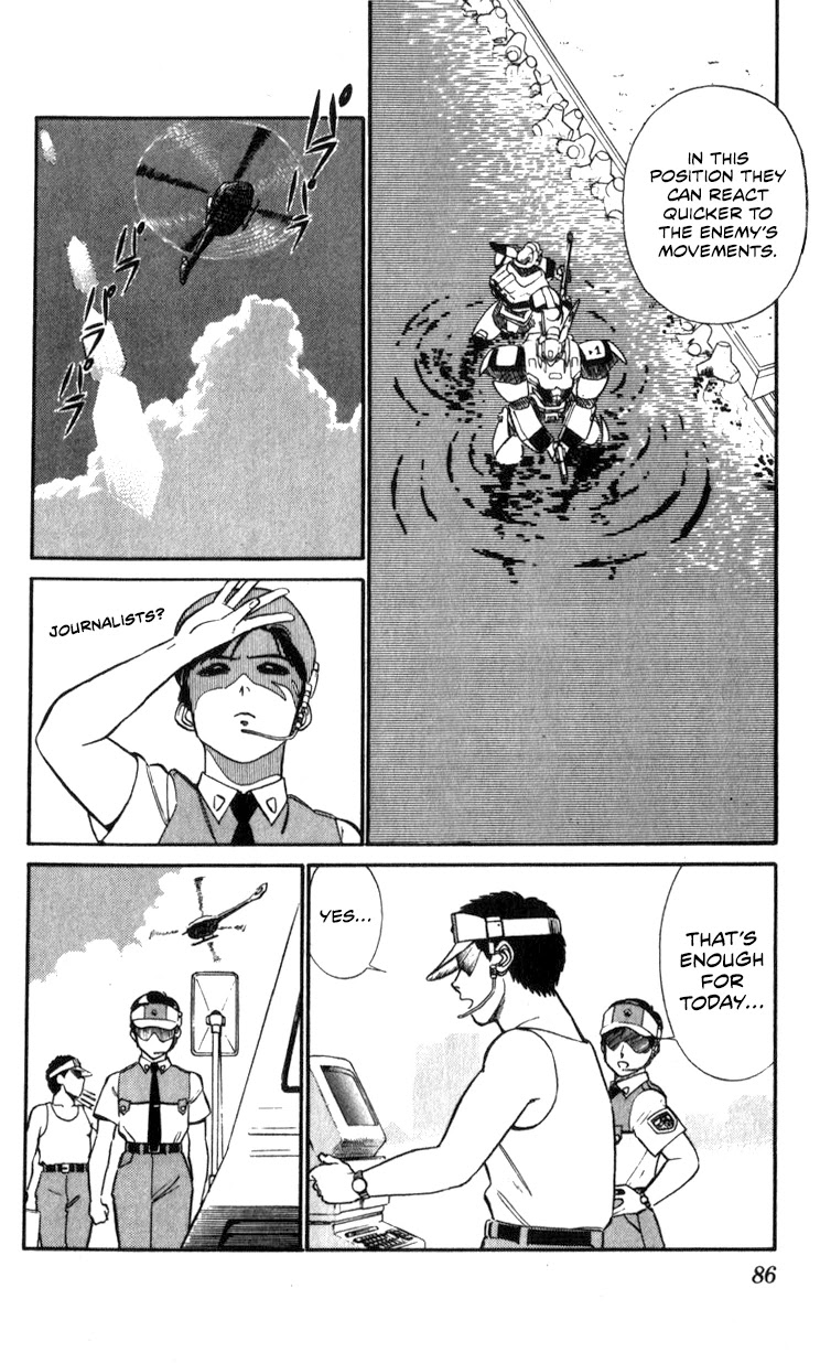 Kidou Keisatsu Patlabor Chapter 8.10-3 page 86 - Vol.8 Chapter 10.03: Strike Back <Part 3>