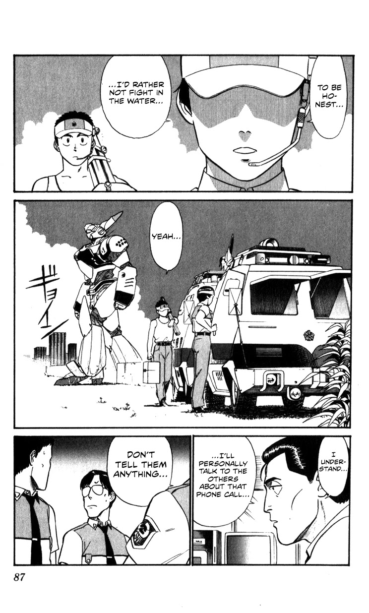 Kidou Keisatsu Patlabor Chapter 8.10-3 page 87 - Vol.8 Chapter 10.03: Strike Back <Part 3>