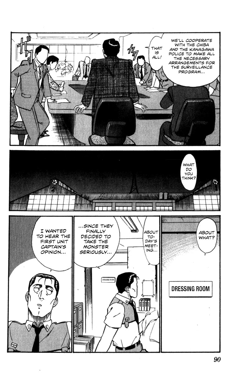 Kidou Keisatsu Patlabor Chapter 8.10-3 page 90 - Vol.8 Chapter 10.03: Strike Back <Part 3>