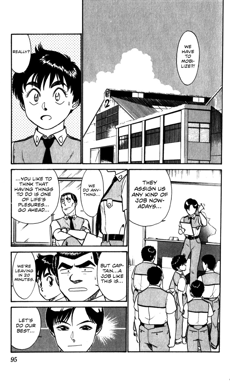 Kidou Keisatsu Patlabor Chapter 8.10-3 page 95 - Vol.8 Chapter 10.03: Strike Back <Part 3>