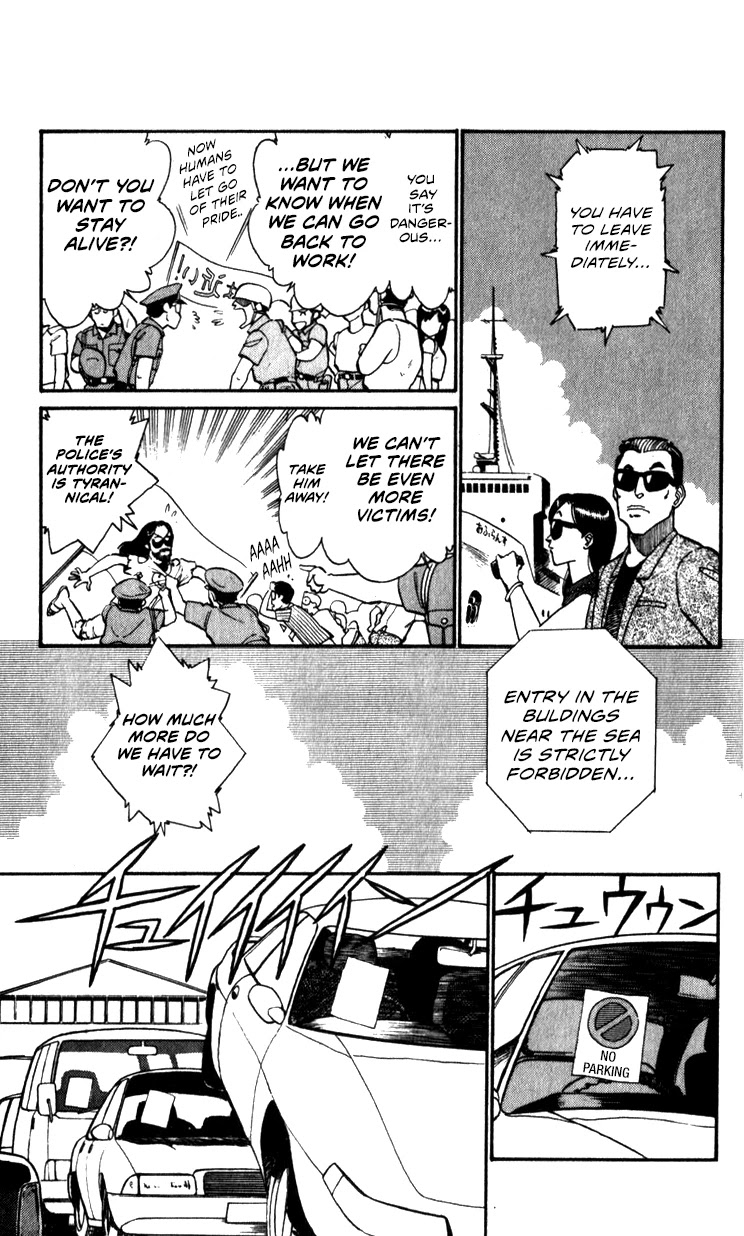 Kidou Keisatsu Patlabor Chapter 8.10-3 page 97 - Vol.8 Chapter 10.03: Strike Back <Part 3>