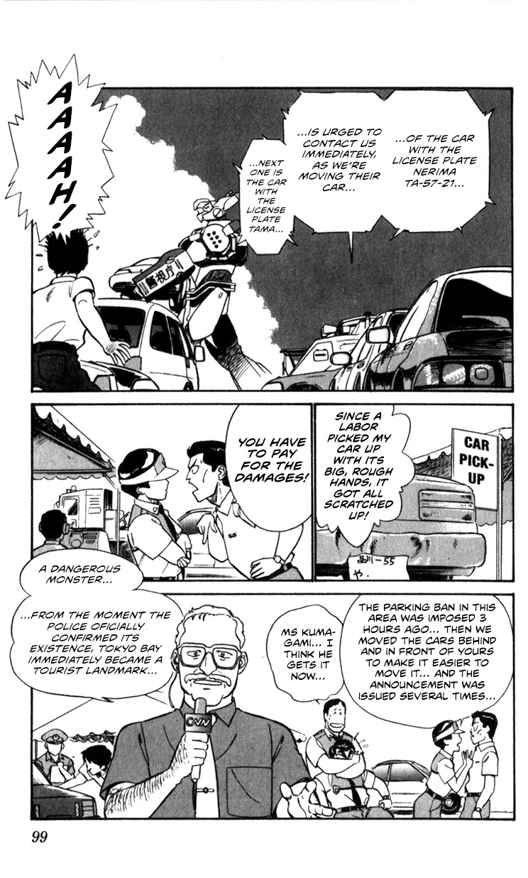 Kidou Keisatsu Patlabor Chapter 8.10-3 page 99 - Vol.8 Chapter 10.03: Strike Back <Part 3>