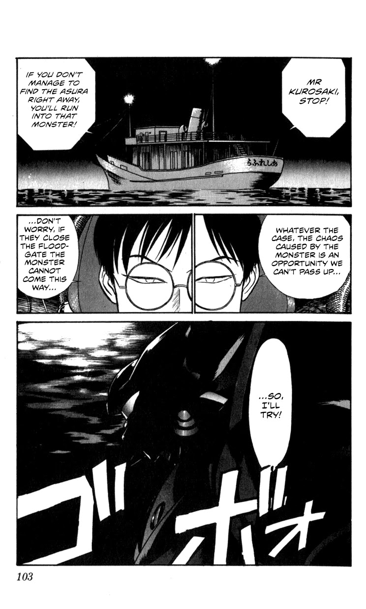 Kidou Keisatsu Patlabor Chapter 9.10-4 page 101 - Vol.9 Chapter 10.04: Strike Back <Part 4>