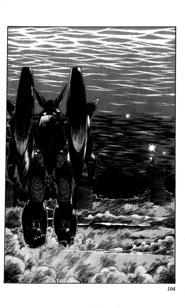 Kidou Keisatsu Patlabor Chapter 9.10-4 page 102 - Vol.9 Chapter 10.04: Strike Back <Part 4>